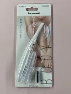 2026年最新】レディース電気シェーバーの人気アイテム - メルカリ