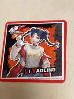 2026年最新】ペルソナ5コースターの人気アイテム - メルカリ