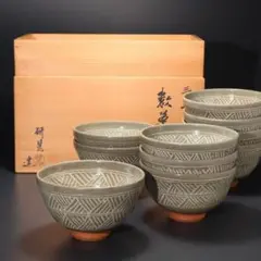 2026年最新】抹茶碗 数茶碗の人気アイテム - メルカリ