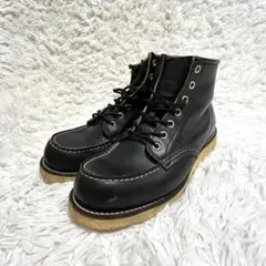 2026年最新】redwing 8179の人気アイテム - メルカリ