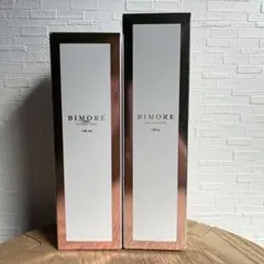 2026年最新】ビモアの人気アイテム - メルカリ