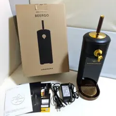 2026年最新】Amadana beergoの人気アイテム - メルカリ