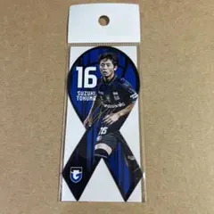 2026年最新】鈴木徳真の人気アイテム - メルカリ