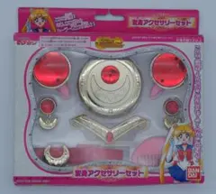 2026年最新】セーラームーン 変身アクセサリーセットの人気アイテム