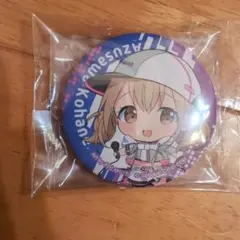 2026年最新】小豆沢こはね 缶バッジ まとめ売りの人気アイテム - メルカリ