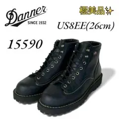 2026年最新】ダナー BULL RIDGEの人気アイテム - メルカリ