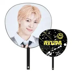 2026年最新】dxteen 福田歩汰の人気アイテム - メルカリ