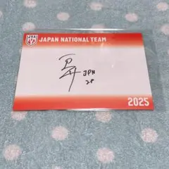 2026年最新】日本代表 福袋の人気アイテム - メルカリ