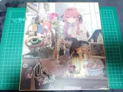 2026年最新】軸中心祭の人気アイテム - メルカリ