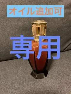 2026年最新】ランプベルジェオイルの人気アイテム - メルカリ