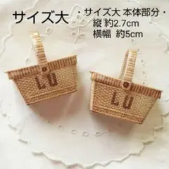 2026年最新】luビスケットの人気アイテム - メルカリ