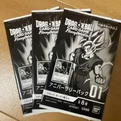 2026年最新】フュージョンワールドアニバーサリーパック02の人気