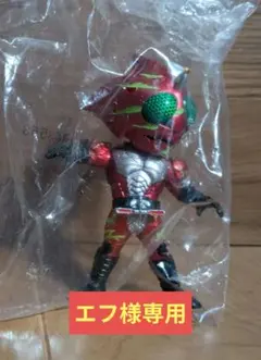 2026年最新】アマゾンアルファ 一番くじの人気アイテム - メルカリ