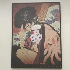 2026年最新】五右衛門ロック パンフレットの人気アイテム - メルカリ