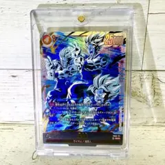 2026年最新】孫悟天 SCRの人気アイテム - メルカリ