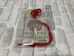 2026年最新】刀剣乱舞 都結び お守りの人気アイテム - メルカリ