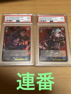 2026年最新】最後の一撃シノンの人気アイテム - メルカリ