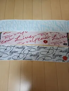 2026年最新】安室奈美恵マフラータオルの人気アイテム - メルカリ