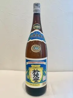 2026年最新】於茂登の人気アイテム - メルカリ