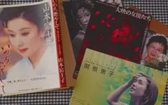 2026年最新】若尾文子 サインの人気アイテム - メルカリ