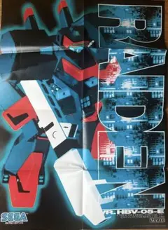 2026年最新】バーチャロン ポスターの人気アイテム - メルカリ