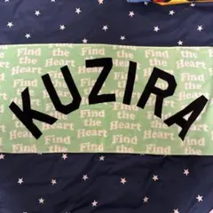 2026年最新】KUZIRA タオルの人気アイテム - メルカリ