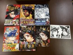 2026年最新】魔男のイチ 1 初版の人気アイテム - メルカリ