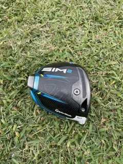 2026年最新】ツアー支給品 sim2の人気アイテム - メルカリ