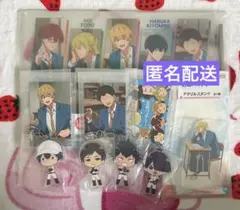 2026年最新】忘却バッテリー くじ ラストワンの人気アイテム - メルカリ