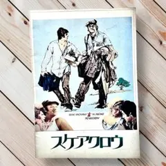 2026年最新】哀しみの街かどの人気アイテム - メルカリ