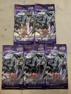 2026年最新】グラディエイターズ・アサルトの人気アイテム - メルカリ