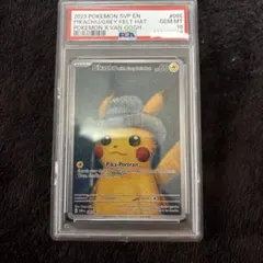 2026年最新】ピカチュウ psa10 ゴッホの人気アイテム - メルカリ