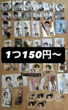 2026年最新】TREASUREジュンギュ 缶バッジの人気アイテム - メルカリ