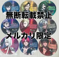 2026年最新】華の天羽組東京タワー大決戦の人気アイテム - メルカリ