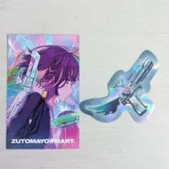 2026年最新】zutomayoカードの人気アイテム - メルカリ