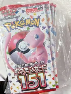 2026年最新】ポケモンカード151 バラパックの人気アイテム - メルカリ