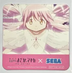 2026年最新】まどか コミケの人気アイテム - メルカリ