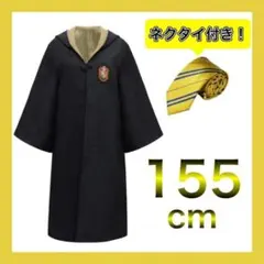 2026年最新】スタジオツアー東京 ネクタイの人気アイテム - メルカリ