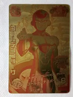 2026年最新】ドラゴンボールヒーローズ/gdpb-44 フリーザの人気