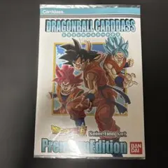 2026年最新】ドラゴンボール カードダス BOXの人気アイテム - メルカリ