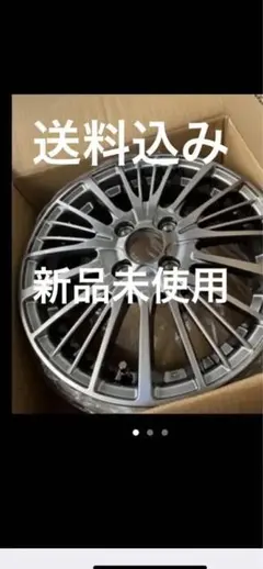 2026年最新】ホイールの人気アイテム - メルカリ