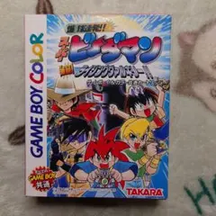 2026年最新】ビーダマン ライジングヴァルキリーの人気アイテム - メルカリ