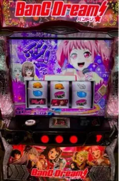 2026年最新】スマスロ実機 バンドリの人気アイテム - メルカリ