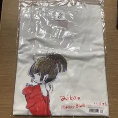 2026年最新】愛☆まどんな aikoの人気アイテム - メルカリ