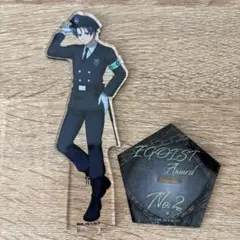 2026年最新】エゴイストアワードの人気アイテム - メルカリ