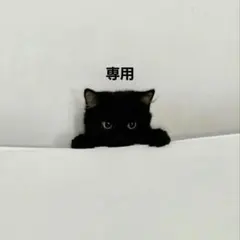 2026年最新】K4SEN マウスパッドの人気アイテム - メルカリ