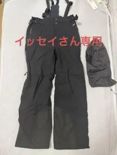 2026年最新】ドライテックインシュレーテッドビブの人気アイテム