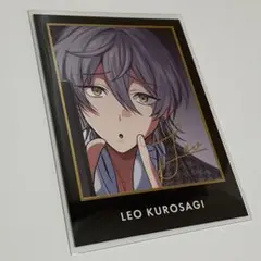 2026年最新】黒鷺玲音の人気アイテム - メルカリ