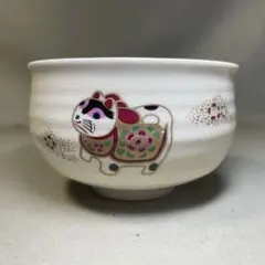 2026年最新】京焼清水焼の人気アイテム - メルカリ