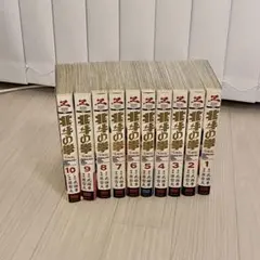 2026年最新】北斗の拳 究極版の人気アイテム - メルカリ